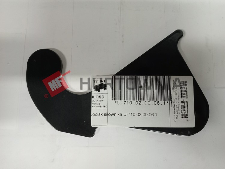 U-710 02.00.06.1 HURT.jpg